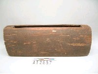 藏品(經卷)的圖片